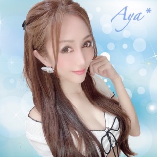 Aya*